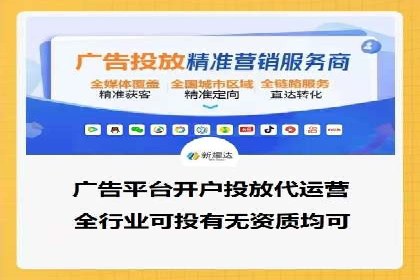 推广竞价实战：如何通过竞价提升品牌知名度
